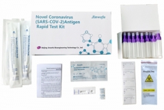 JINWOFU SARS-CoV-2 Antigen Schnelltest Rachen-/Zunge-/Lollytest 25er Box